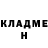 MDMA молли NoChance1909