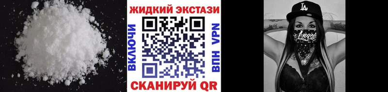 Купить закладки  Сатка  БУТИРАТ Butirat 
