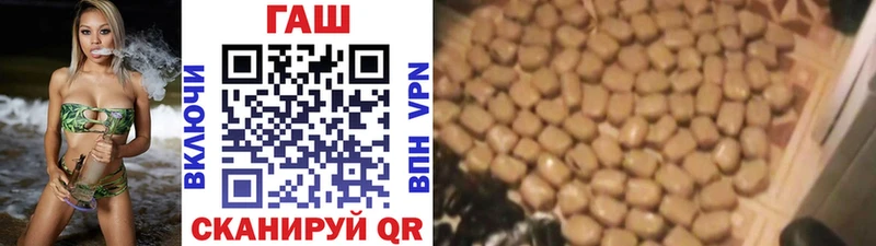 Купить  Сатка  ГАШИШ индика сатива 