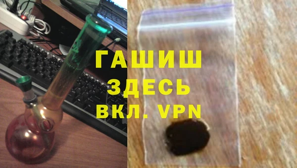СК Балабаново
