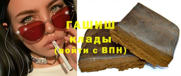 а пвп мука Балахна