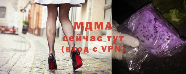 а пвп мука Балахна