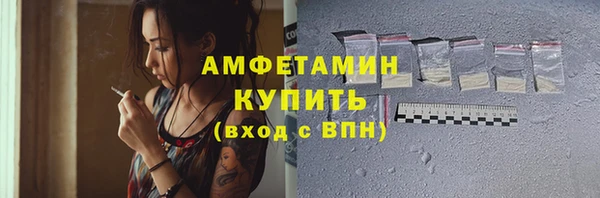 а пвп мука Балахна