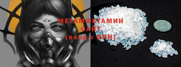 а пвп мука Балахна