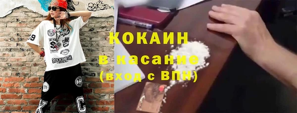 СК Балабаново