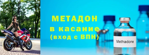 СК Балабаново