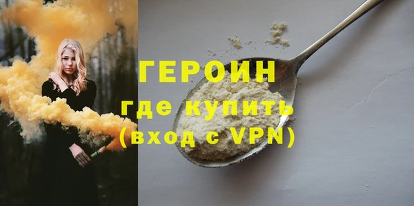 а пвп мука Балахна