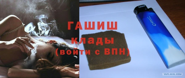 а пвп мука Балахна