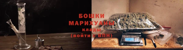 а пвп мука Балахна