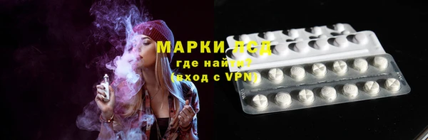 а пвп мука Балахна