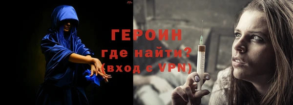 СК Балабаново