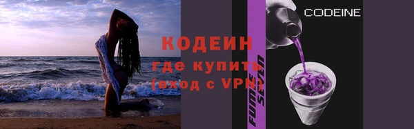 СК Балабаново