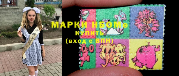 а пвп мука Балахна