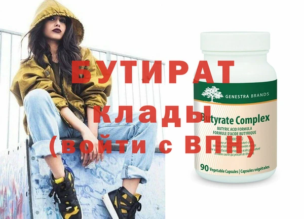 СК Балабаново