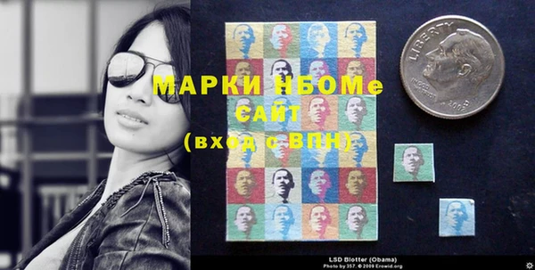 а пвп мука Балахна