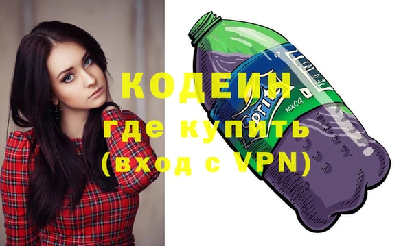 СК Балабаново