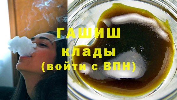 а пвп мука Балахна