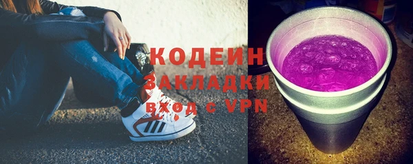 СК Балабаново