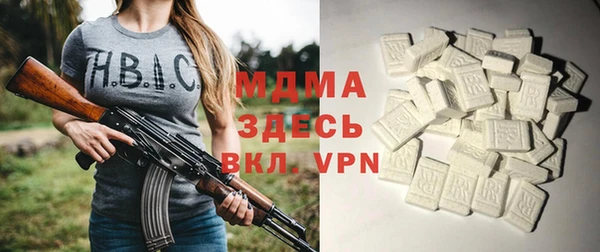 а пвп мука Балахна