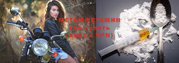 а пвп мука Балахна