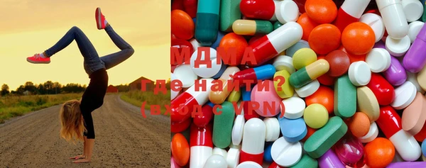 mdma Баксан