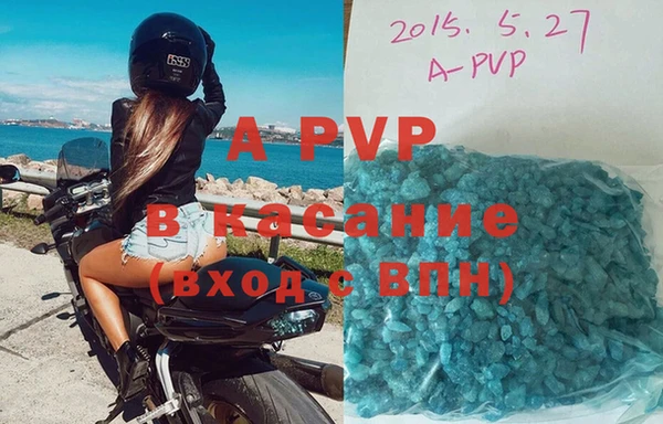 СК Балабаново