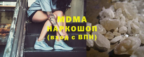 СК Балабаново