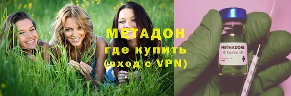СК Балабаново