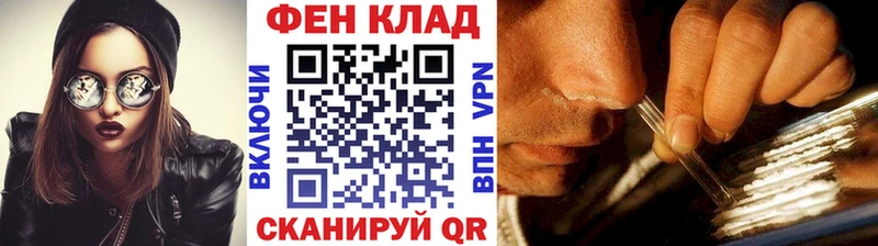 Купить где Сатка Первитин мет