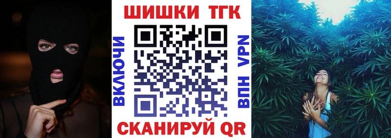 МАРИХУАНА тримм  Купить  Сатка 